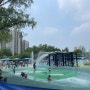[부천] 더운 여름 아이와 가볼 만한 입장료 무료 개장, 부천중앙공원 물놀이장(2023년 운영시간, 위치, 주차장, 복장안내)