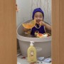 사노산 샤워&샴푸 Banana 솔직리뷰