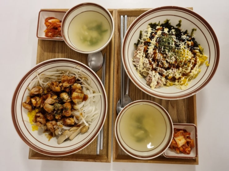 부대동 맛집 무인카페도 함께 운영하는 덮다 천안 서북구점 : 네이버 블로그