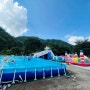 [#035포항에코팡팡랜드오토캠핑장]물놀이 가능한 하옥계곡근처 캠핑장 아이와 캠핑하기 좋아요 여름휴가 2일차 캠핑 2021년 8월1일~2일