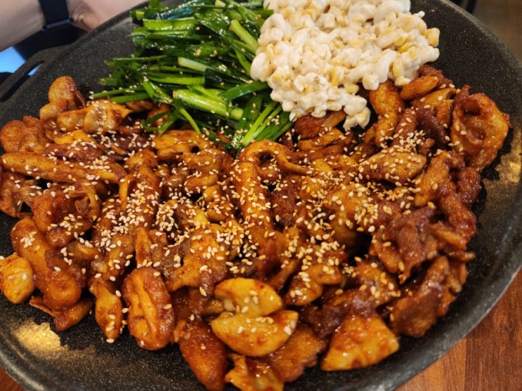 미사 곱창 맛집추천 곱분이곱창 : 네이버 블로그