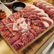 제주 뽈살집 한림점 : 제주 흑돼지 특수부위 찐 맛집