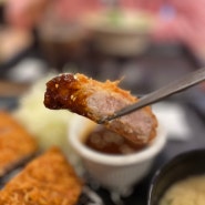 [일본/ 오사카맛집] 미쓰노야ㅣ7천원에 진짜 일식을 맛본 인생돈가스