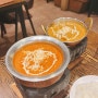 스타필드 고양 인도 음식점 에베레스트 / 후식 팥고당