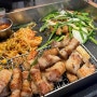 [블챌] #11 육즙 미쳐버린 한대앞역 삼곱식당