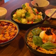 연남동 하이볼 마실 수 있는 홍콩주점 인생 맛집 등극 연트럴파크 맛집: 란콰이진