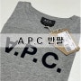 [리뷰] A.P.C 아페쎄 로고 반팔/S사이즈/여자반팔 추천/반팔브랜드 추천/여자친구 선물 추천/아페쎄사이즈 추천/상세리뷰💟/착용샷⭕/총평