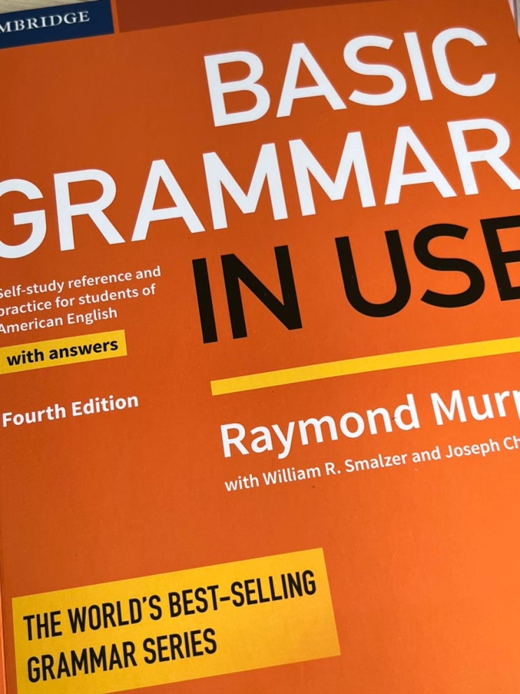 외대생의 기초 영문법 교재 추천 : Basic Grammar In Use 4/e SB : 네이버 블로그