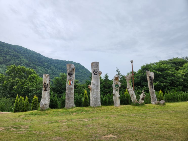 [진주 월아산 자연휴양림/우드랜드]