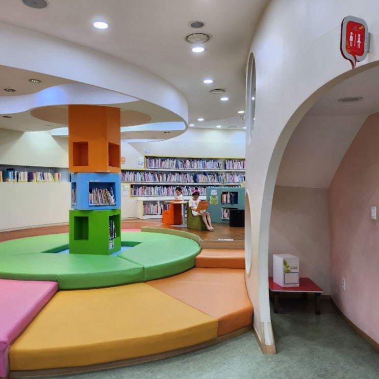아이와 가기좋은 어린이도서관, 파주 교하 물푸레도서관