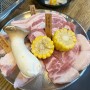 쫄깃쫄깃 맛있는 고기와 쭈꾸미의 환상적인 만남 ::: 두정동 맛집 '식껍'