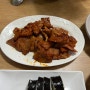 태평진미집 전주맛집 내돈내산 김밥에 쌈싸먹는 연탄불고기 전주로컬맛집