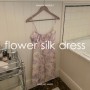 (6/26 pm05:00 오픈) Flower Silk Dress / MABLING MADE (플라워실크드레스/마블링메이드)