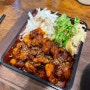 울산 삼산 라멘 맛집ㅣ네스토