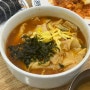 [서울 강남] 장원김밥 강남역 김밥 라제비 맛집