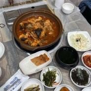 김제 밥집,다오세에서 시래기아구찜 먹고 왔어요!