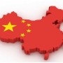 중국서 ‘반간첩법’ 시행…“교민·여행객 주의해야”