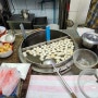 방콕 사판탁신역 로컬 맛집 아침식사로 먹은 어묵국수