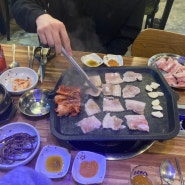 불광맛집 냉삼&차돌라면