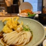 전주 신시가지 점심으로 추천드리는 우동 마제소바 카츠동 맛집 / 세이토
