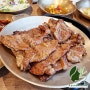 광주 돼지갈비 맛집 담양식 쌍교숯불갈비
