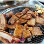 수원 권선동 고기집 돼지갈비 맛집 '남수원 갈비' 냉면은 무료~