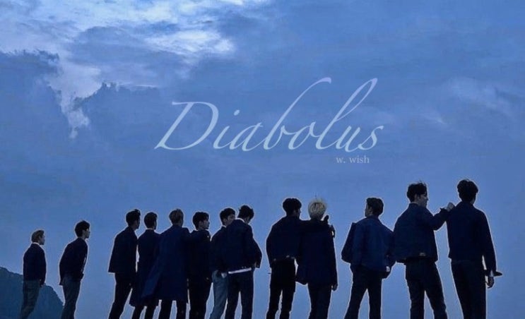 [세븐틴끼리 카톡하기] Diabolus 05 : 네이버 블로그