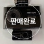 김포 풍무동 블랙박스 추천 할인매장 - 현대폰터스 LIBERO PRO 리베로 프로 2채널 블랙박스 판매 설치 고촌 사우동 걸포동 감정동 양곡양촌읍 검단 운양동 장기동 한강신도시