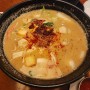대치동맛집 대치동 쌀국수 대치동 마라탕 포엠쓰리 PHOM3