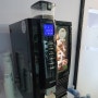 김해 양산 커피자판기 임대 - 베누스타 LX700-RF 원두자판기렌탈 & 수리 AS