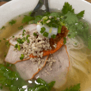 베트남 부부가 만드는 찐으로 맛있는 송도 쌀국수 맛집! BLESSPHO 블레스포