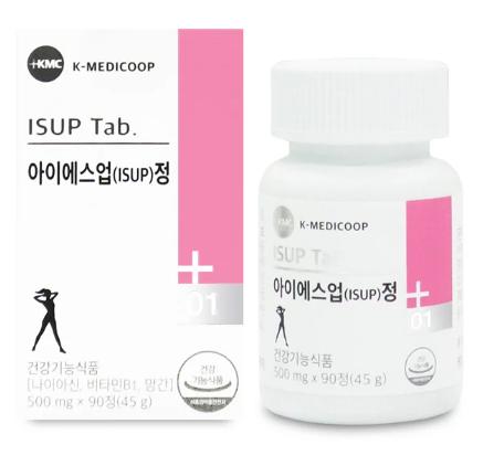[KMC] 아이에스업정(ISUP) : 네이버 블로그