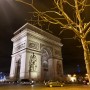 파리여행 Paris Day1 저녁 볼트 도착하자마자 달려간 개선문산책 파리 첫날