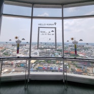 [즐길거리: 태국 코랏(나콘라차시마)] 터미널21 코랏 전망대 SKY DECK Terminal 21 korat observatory