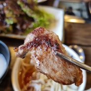 [남양주맛집] 생오리 구이 맛집 나눔터오리 내돈내산 후기