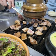 [계양구맛집] 임학동 왕주먹(주먹고기, 청국장, 서비스라면)