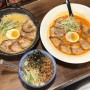 [노원] 일본 정통방식 라멘집, 모바면가