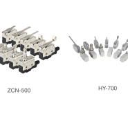 한영넉스, HANYOUNG NUX, 마이크로 스위치, ZCN-500, HY-700