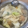 [파주 맛집] 개성 손만두 - 파주가면 맨날 방문하는 만두전골 맛집