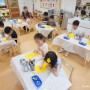[서울송파초등학교 병설유치원] 유치원 체험 프로그램, 구슬 비누 만들기 :: 구로신도림공방 :: 모든[MODEN]