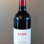 Echo de Lynch Bages 2016 - 프랑스 와인