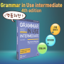 (명불허전) 영어문법의 바이블 - Grammar In Use Intermediate 추천