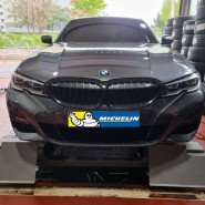 타이어사랑 청라점 - BMW 330I 미쉐린 타이어 교체후기[F : 225/40ZR19 / R : 255/35ZR19]