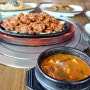 대전 신탄진역 맛집 11시들쌈밥 깔끔한 연탄불고기 후기