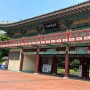 서울 아이와 갈만한 곳｜어린이대공원 동물원, 놀이동산｜놀이기구 가격