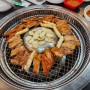 가평 숯불닭갈비 맛집찾았다♬ 온정리 닭갈비 금강막국수 베뉴지cc 맛집!!