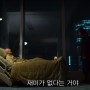 타이타닉호 관광 잠수정 실종과 부자들