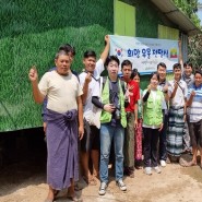 [미얀마] 오염된 물로 고통받는 미얀마 이웃들에게 건네진 유일한 희망