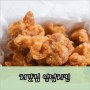 처갓집 양념치킨 / 클래식한 맛이 땡길때 순살 반반