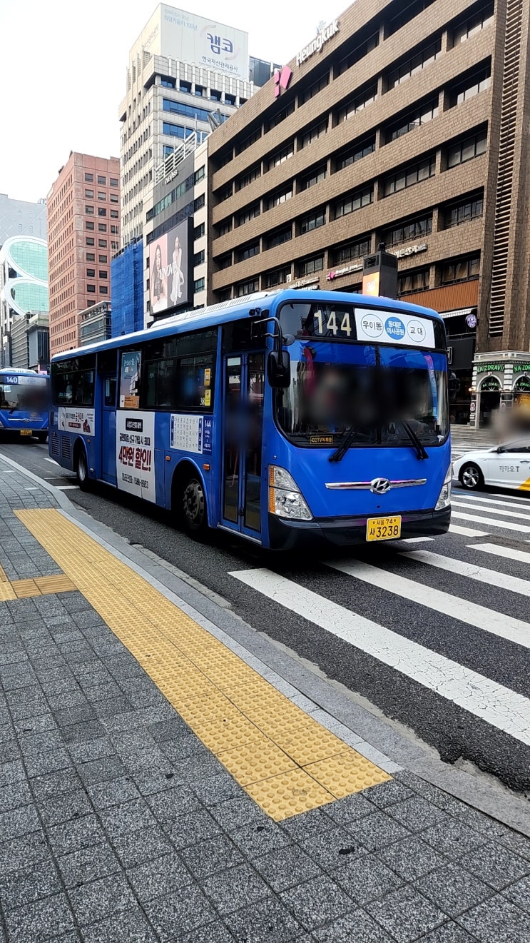 서울 삼양교통 144번 3238 : 네이버 블로그
